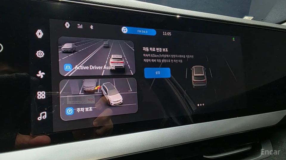 Renault-KoreaSamsung Grand Koleos