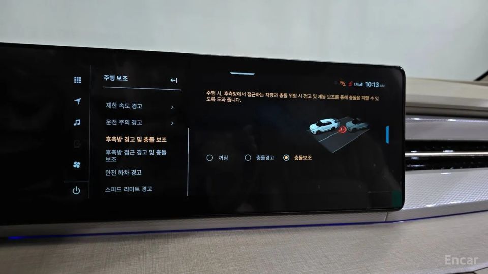 KG_Mobility_Ssangyong Actyon