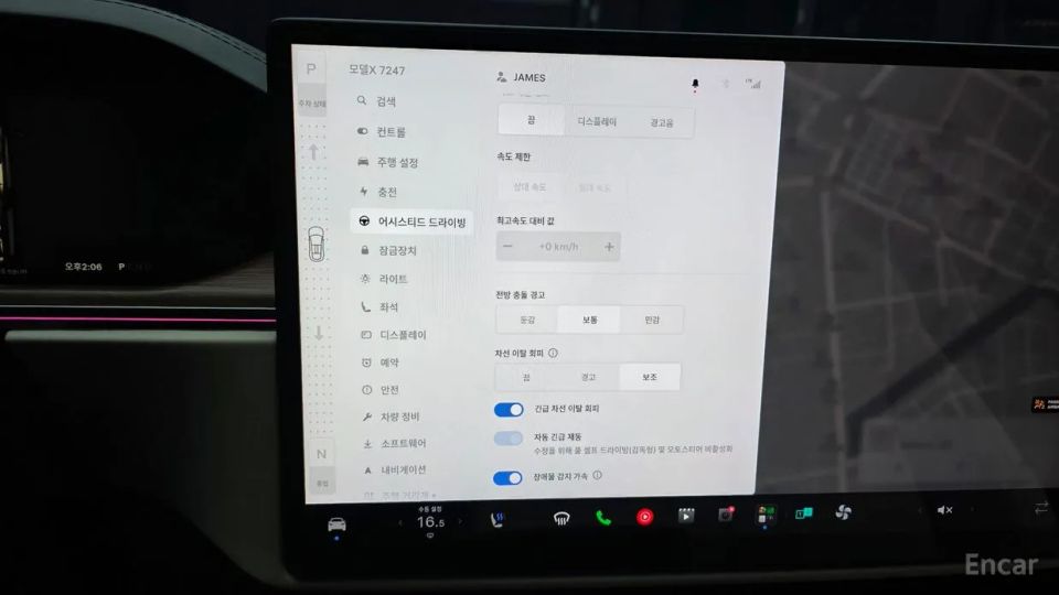 Tesla model-x