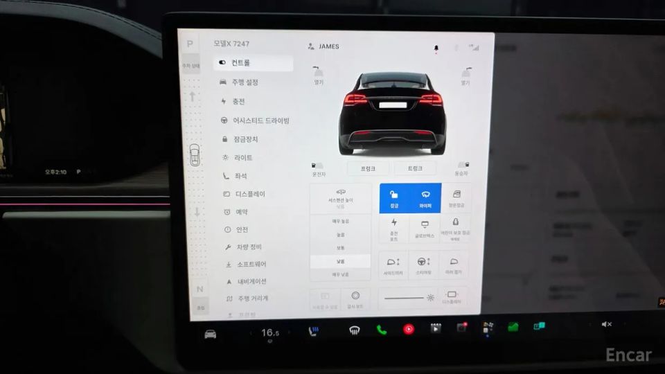 Tesla model-x