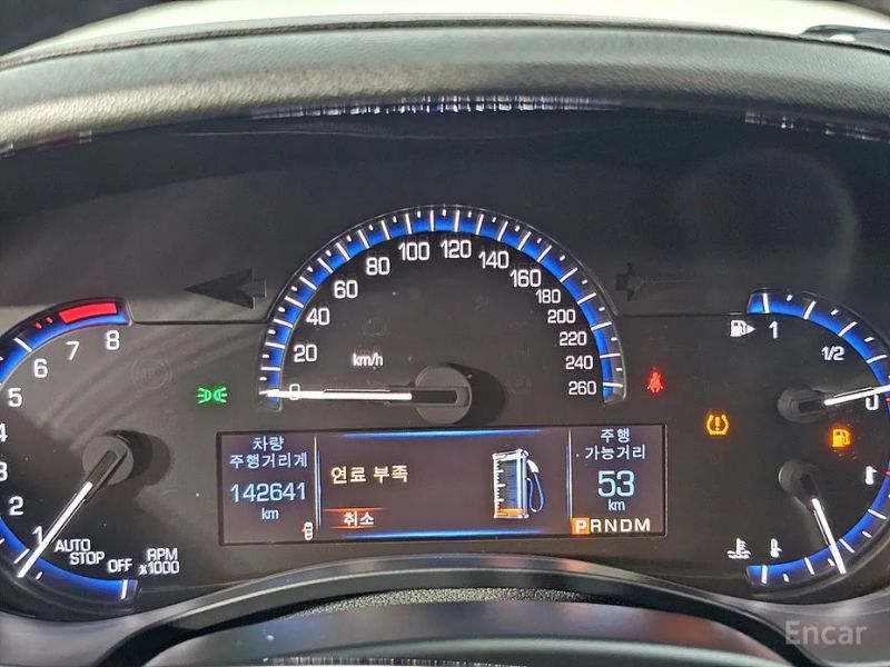 Cadillac ATS