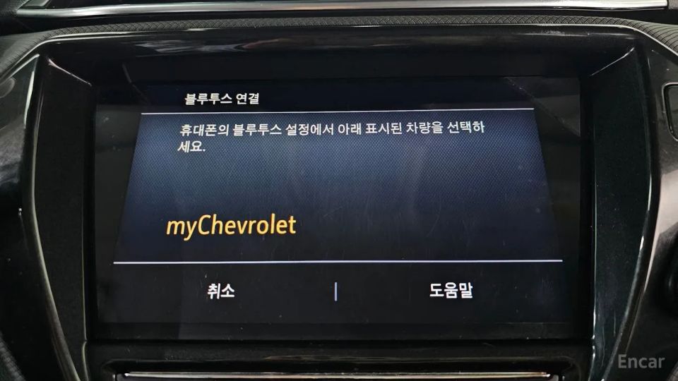 ChevroletGMDaewoo Trailblazer