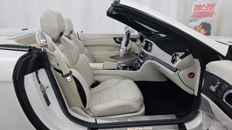 Mercedes-Benz SL-Class