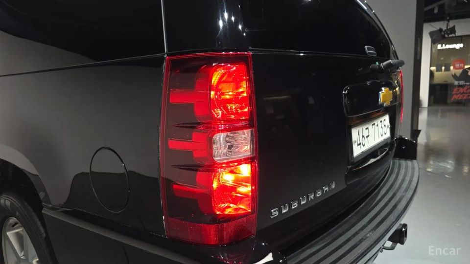 Chevrolet Surburban