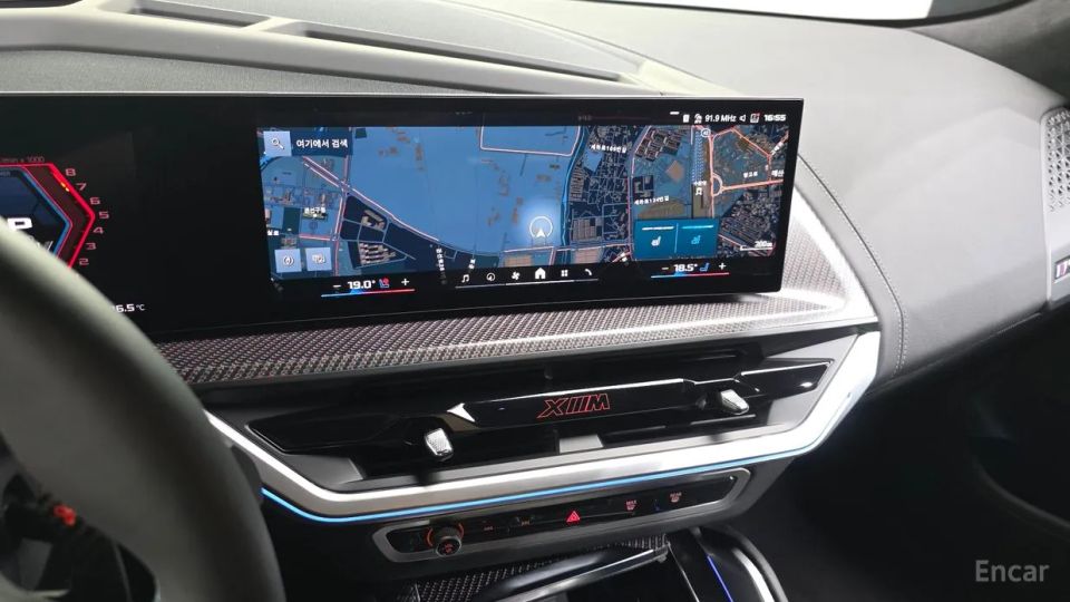 BMW XM