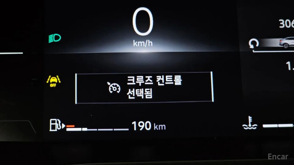 Renault-KoreaSamsung Arkana