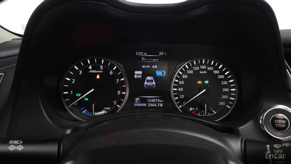 Infiniti Q50