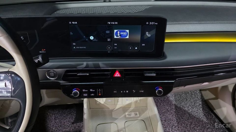 Kia K8