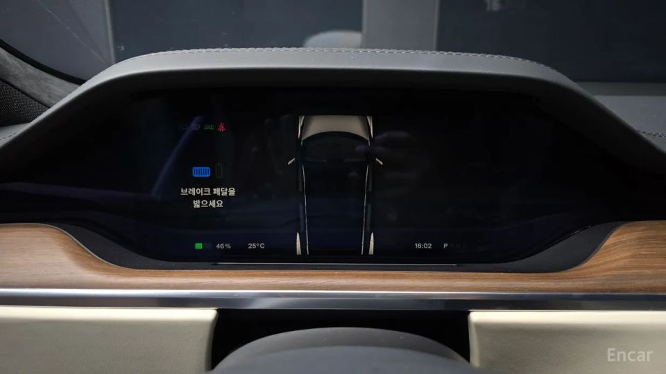 Tesla model-s
