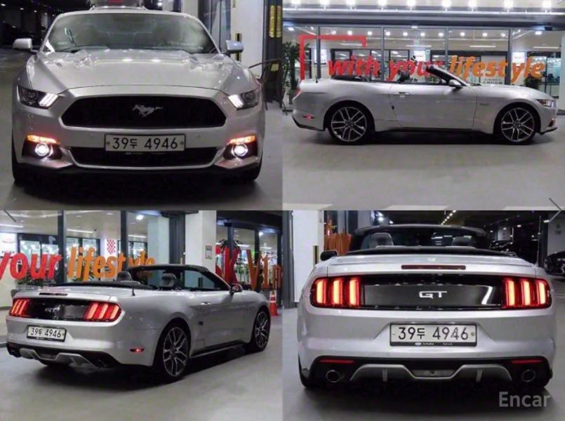 Ford Mustang