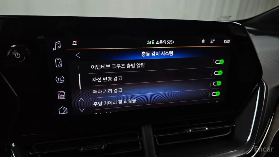 ChevroletGMDaewoo Trax