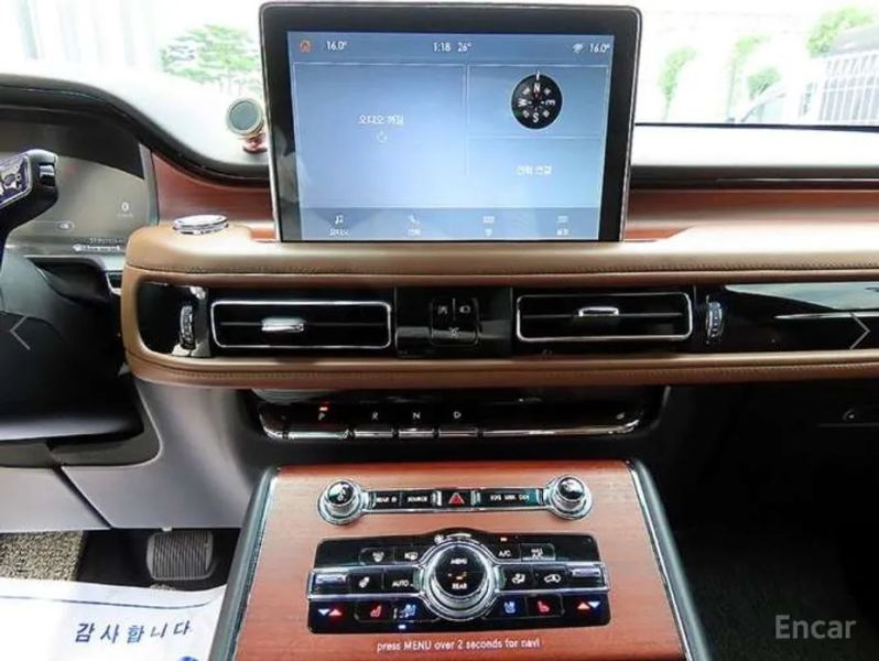 Lincoln Aviator