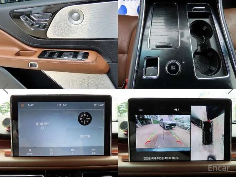Lincoln Aviator