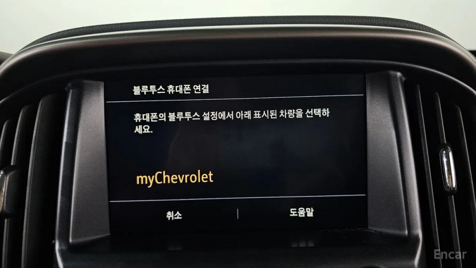 ChevroletGMDaewoo Colorado