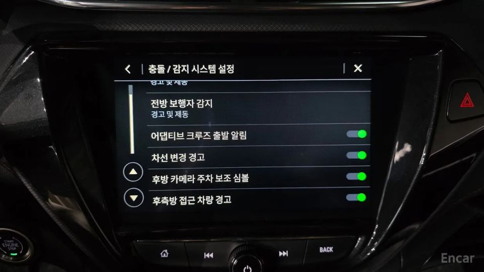 ChevroletGMDaewoo Trailblazer