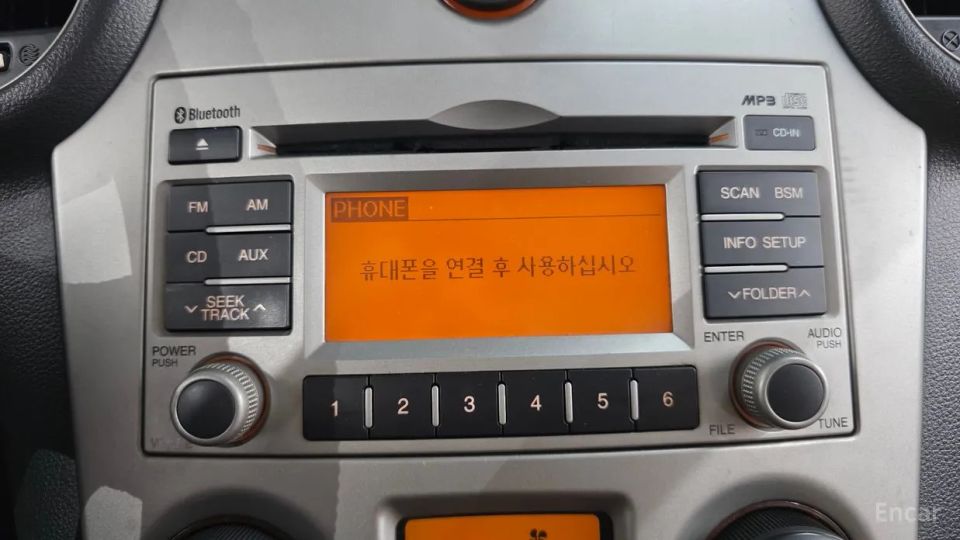 Kia Carens
