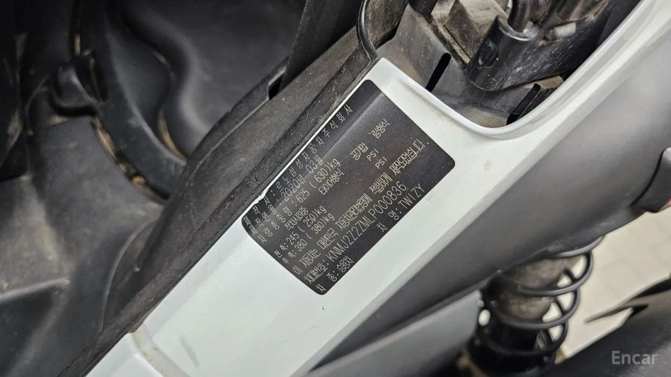 Renault-KoreaSamsung Twizy