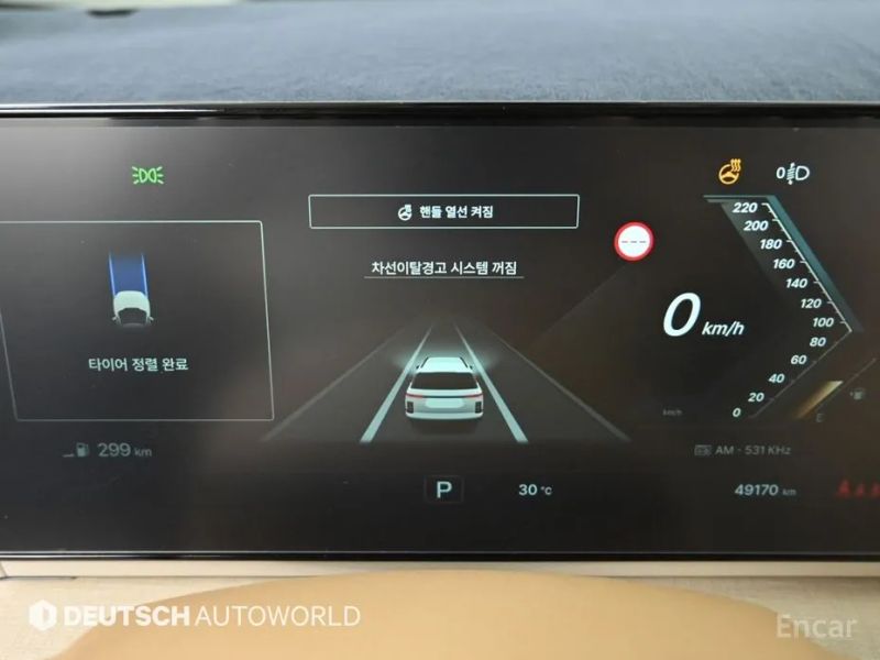 KG_Mobility_Ssangyong Actyon