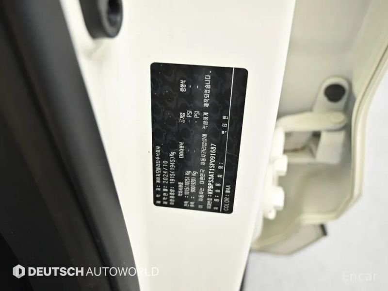KG_Mobility_Ssangyong Actyon