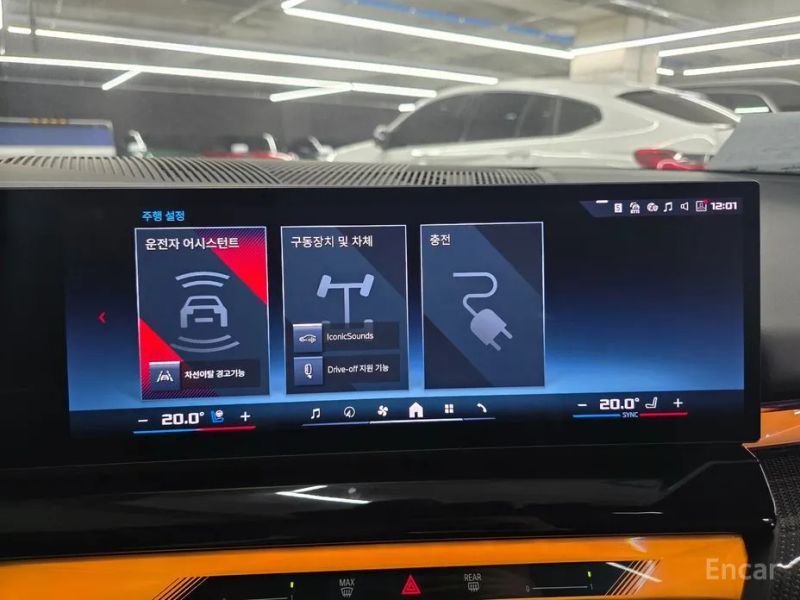 BMW i5