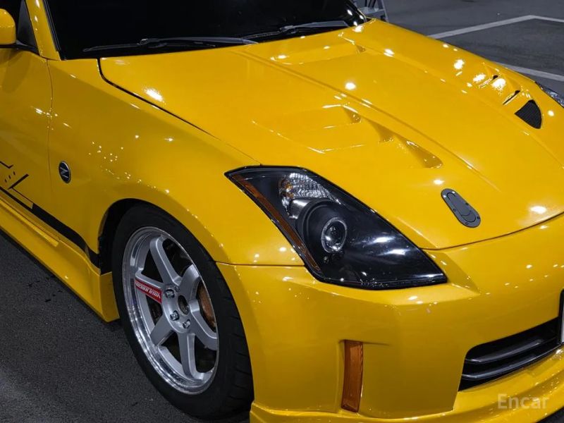 Nissan 350Z