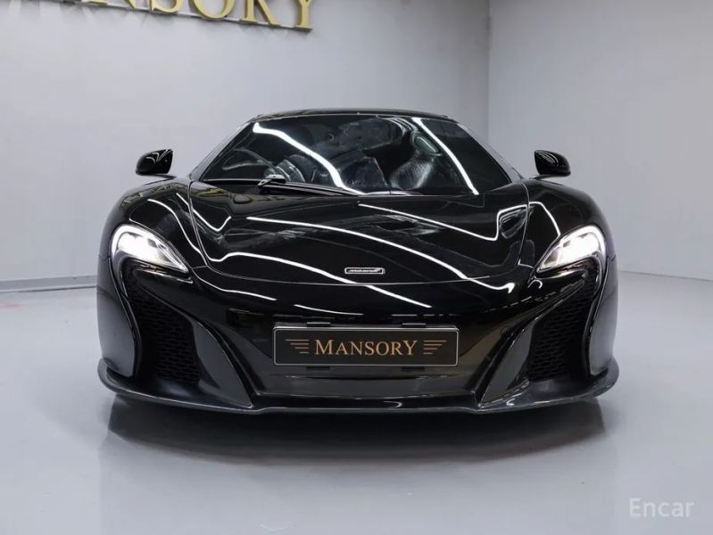Mclaren 650S