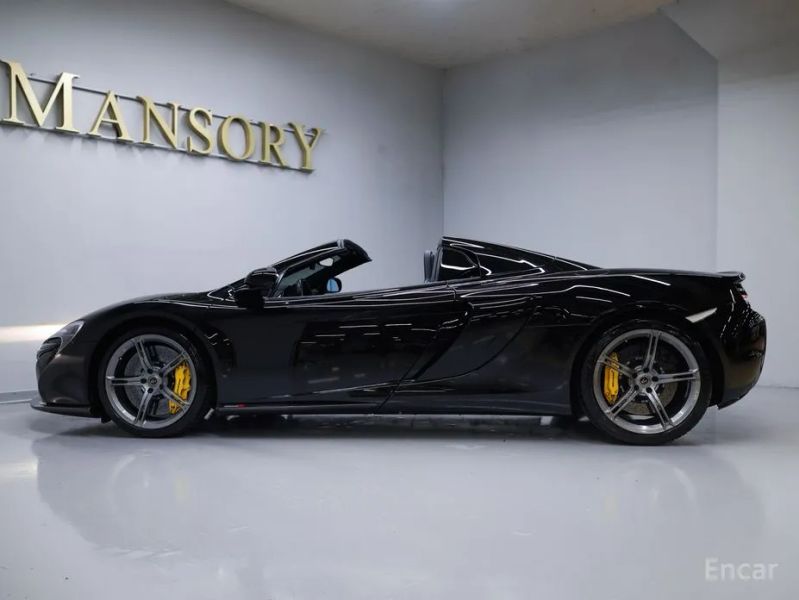 Mclaren 650S