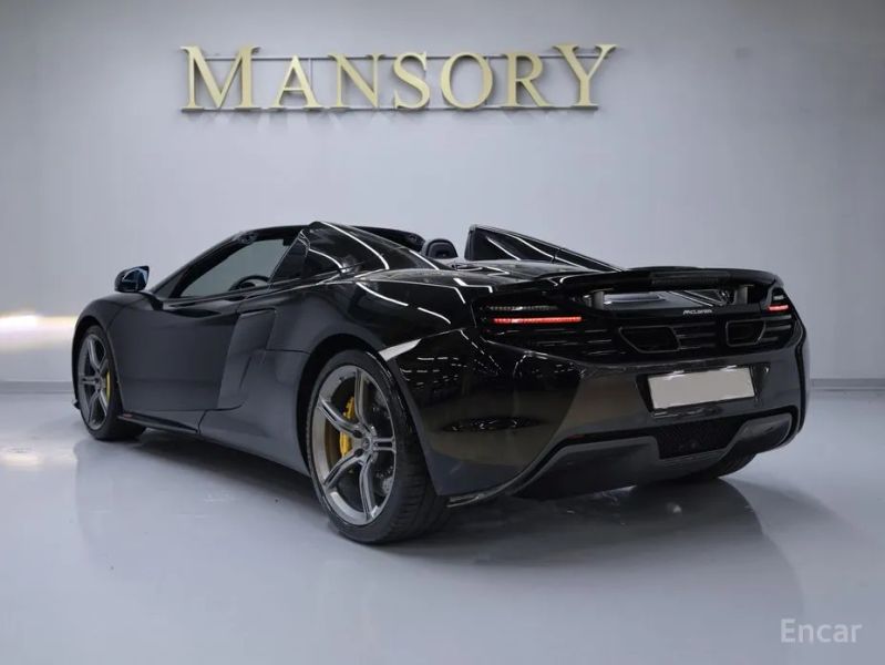 Mclaren 650S