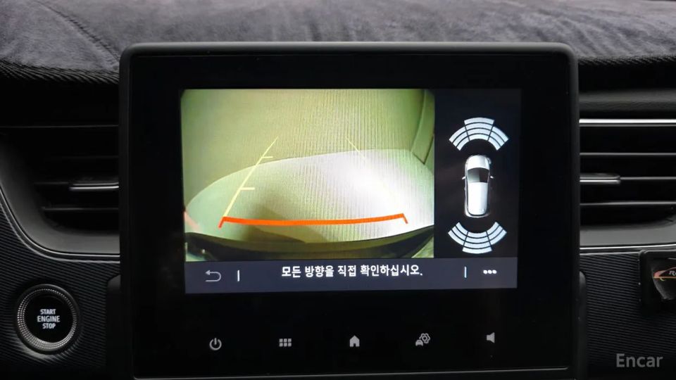 Renault-KoreaSamsung XM3