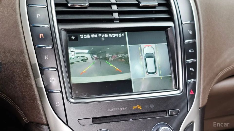 Lincoln MKX
