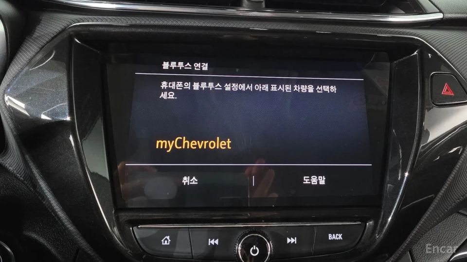 ChevroletGMDaewoo Trailblazer