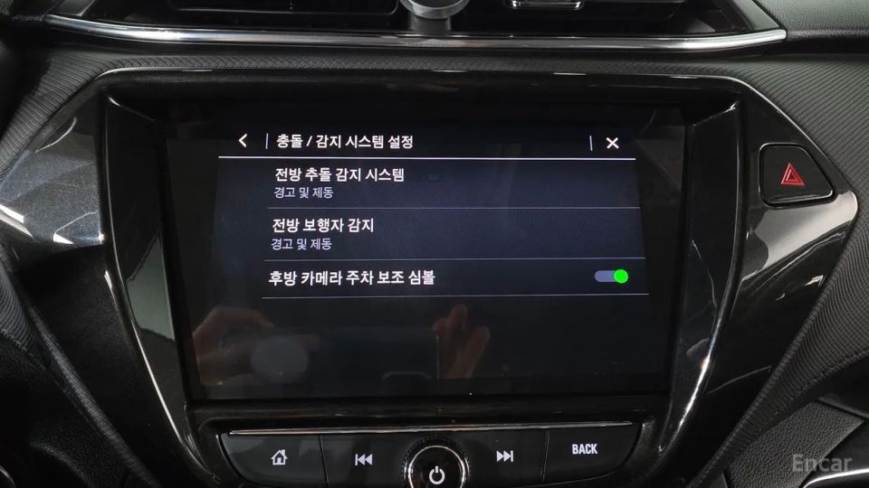 ChevroletGMDaewoo Trailblazer