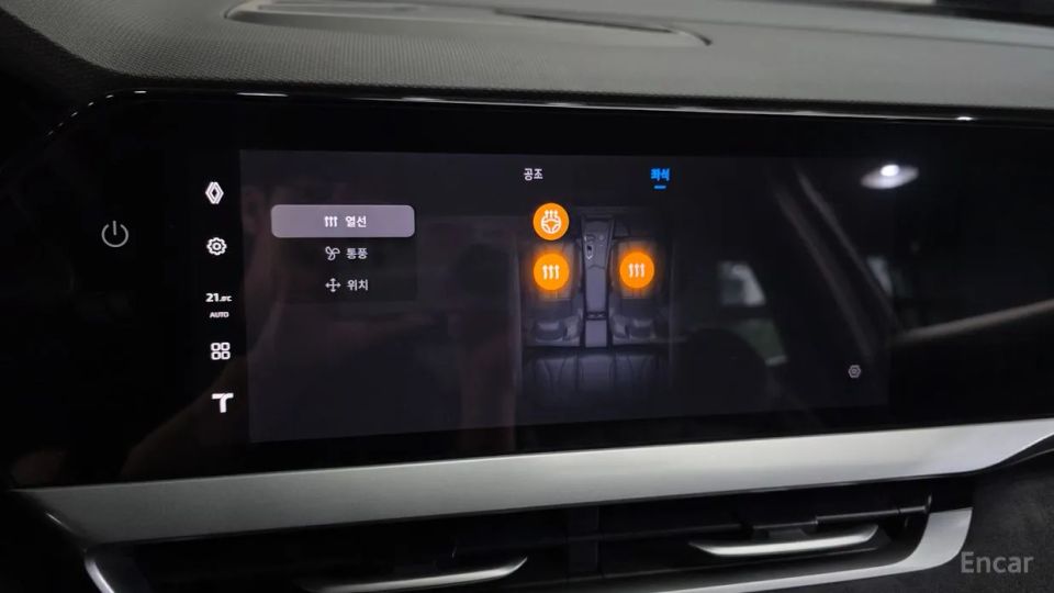 Renault-KoreaSamsung Grand Koleos