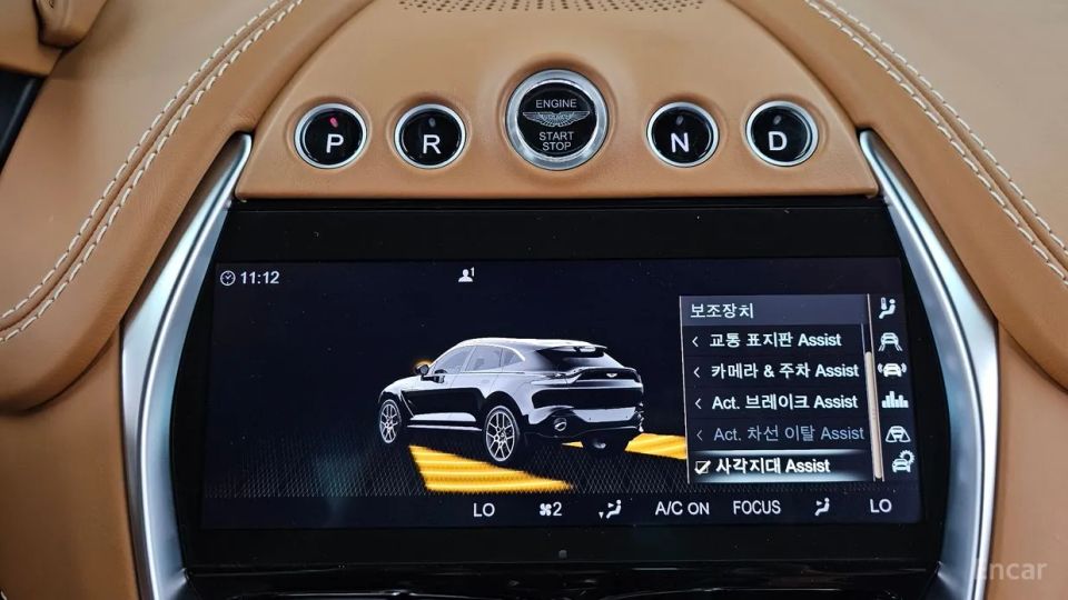 Astonmartin DBX