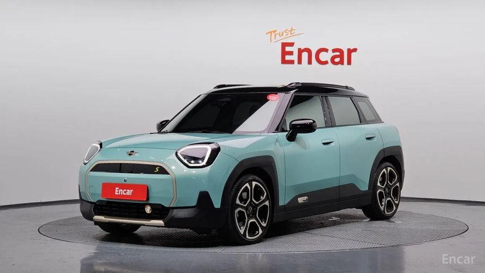 Mini aceman