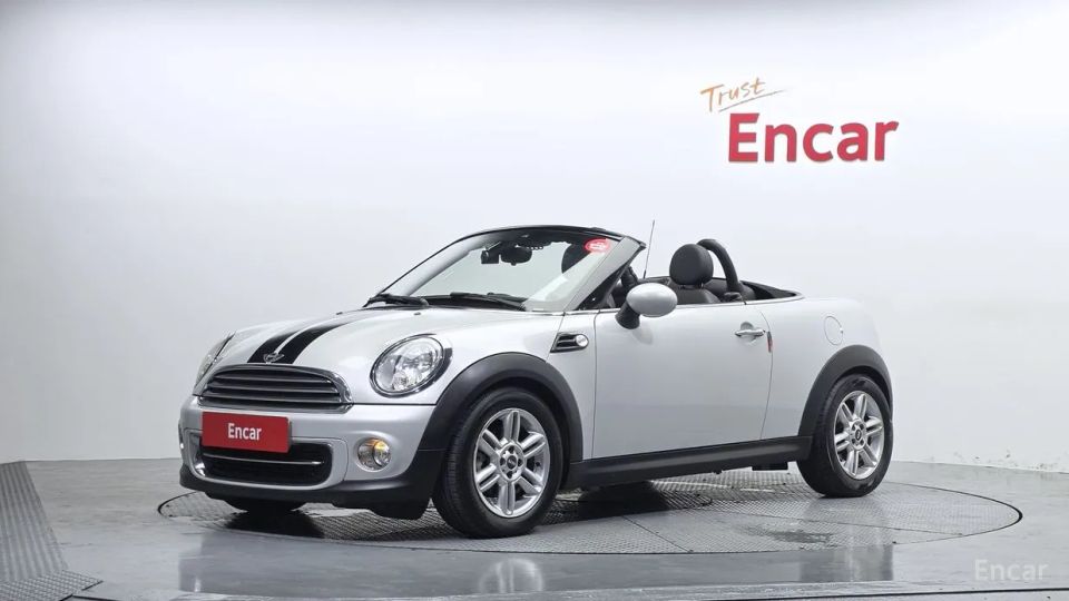 Mini roadster
