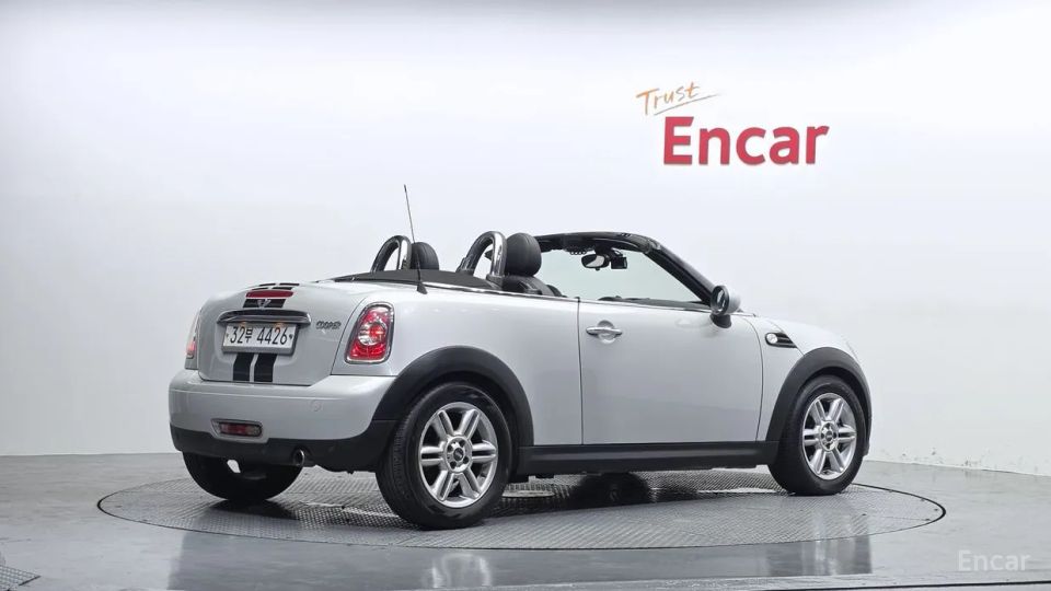 Mini roadster