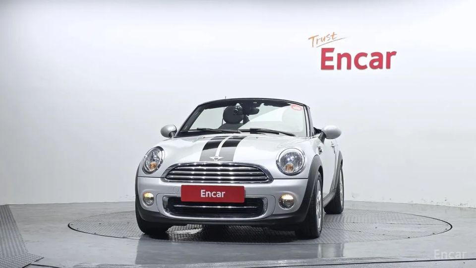 Mini roadster