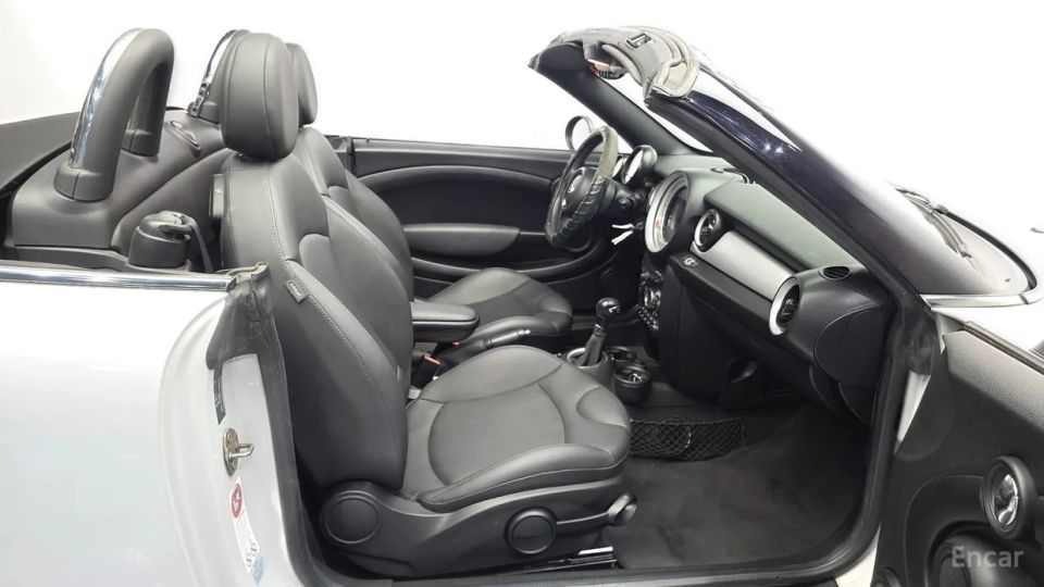 Mini roadster