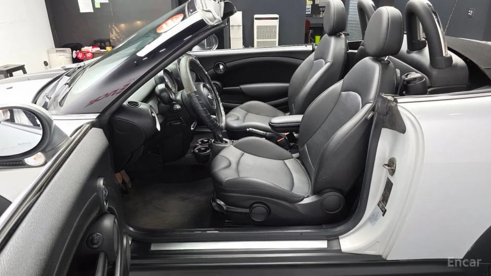 Mini roadster