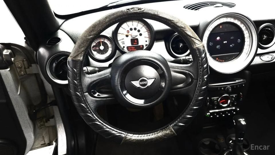 Mini roadster