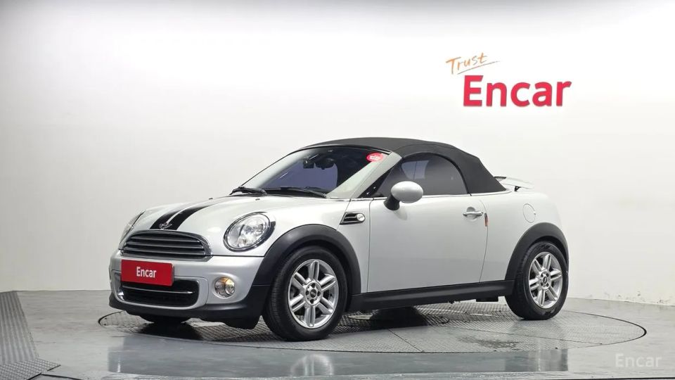 Mini roadster