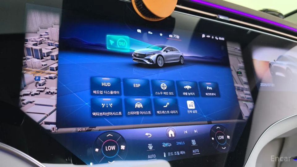 Mercedes-Benz EQS