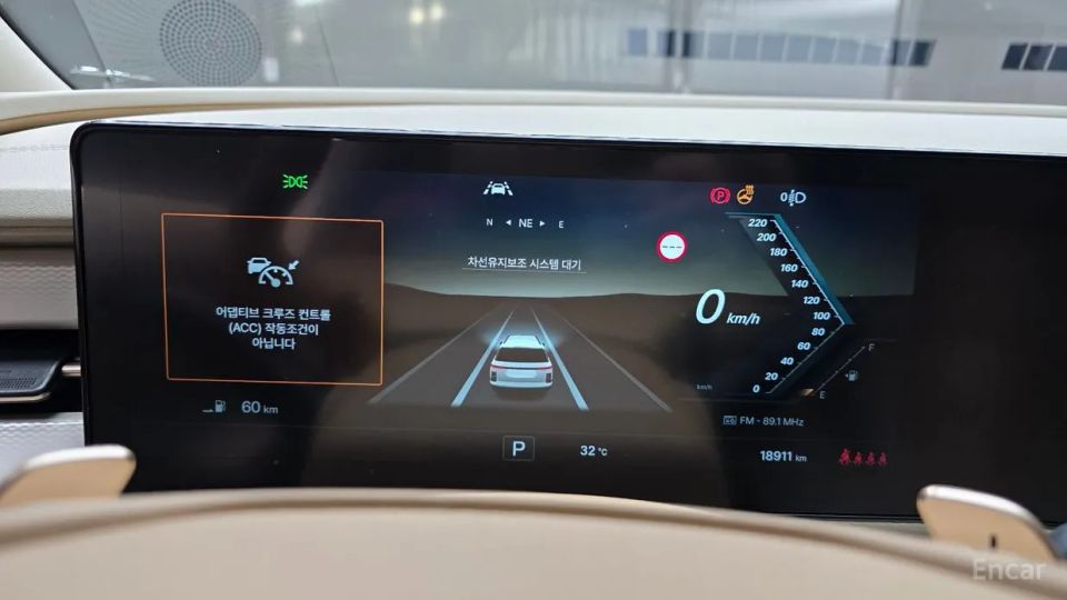 KG_Mobility_Ssangyong Actyon
