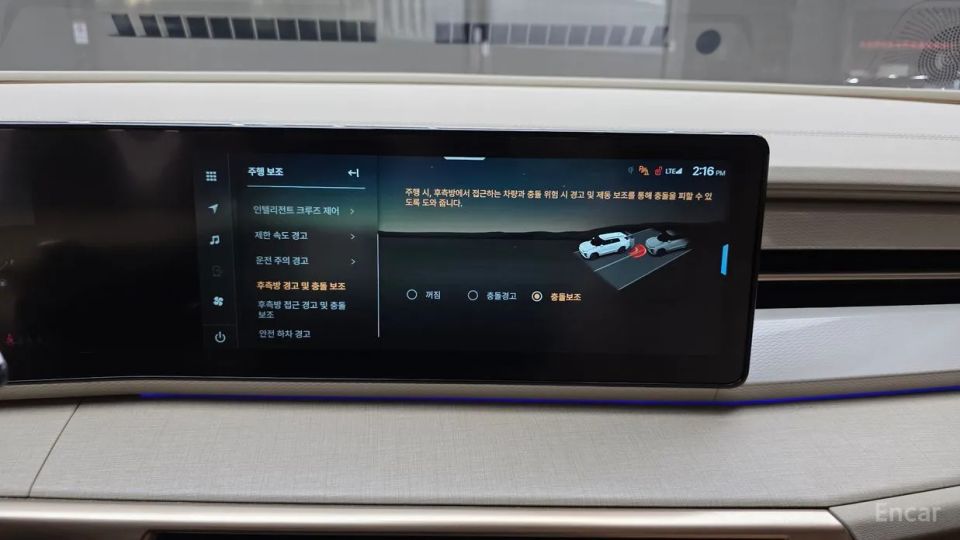 KG_Mobility_Ssangyong Actyon
