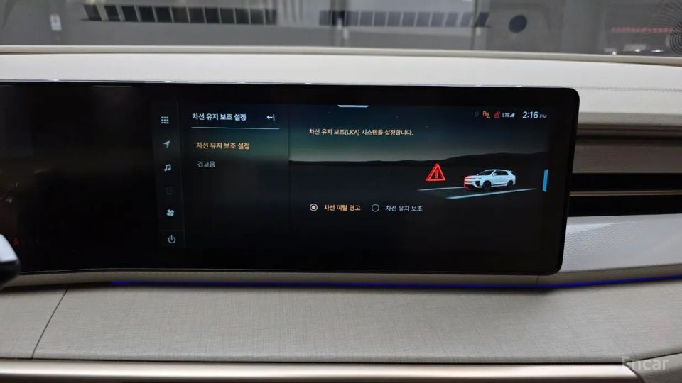 KG_Mobility_Ssangyong Actyon