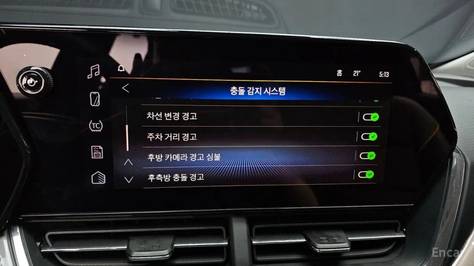 ChevroletGMDaewoo Trax