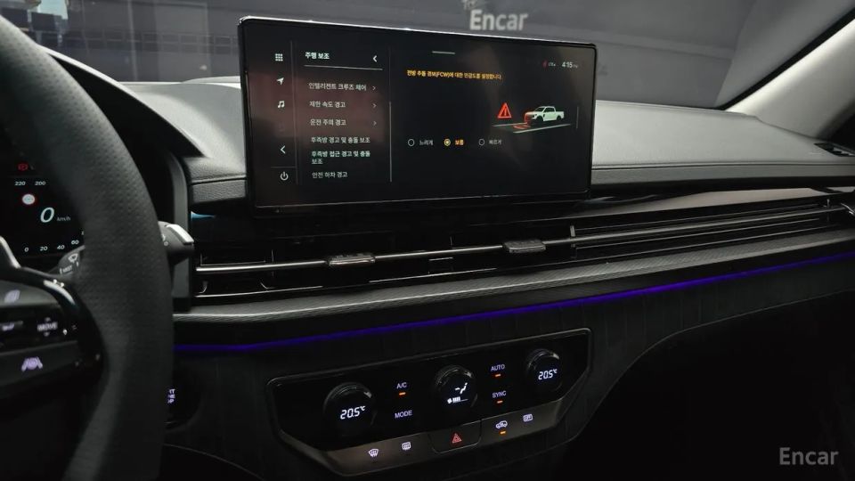 KG_Mobility_Ssangyong Musso