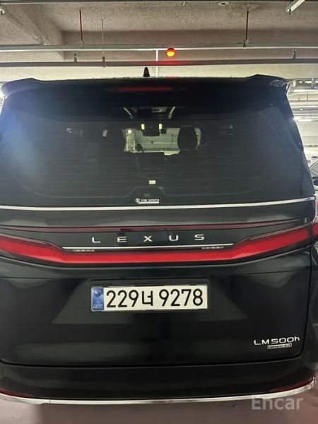Lexus LM