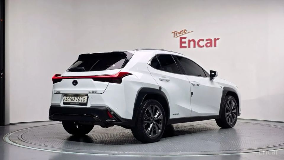 Lexus UX